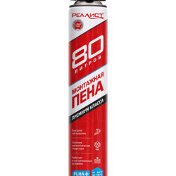 Пена монтажная REALIST PRO Red 80л зимняя