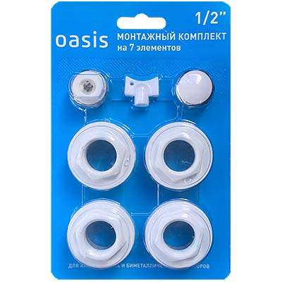 057 Комплект монтаж. рад-ый 1/2" 7 предм. алюм/бимет (без кроншт)  (уп 40) Oasis