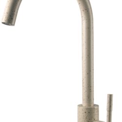 См-ль д/кухни, R-излив, Beige, арт. K45 Beige