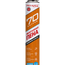 Пена монтажная REALIST PRO Orange 70л зимняя