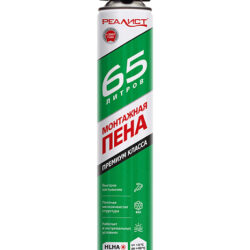Пена монтажная REALIST PRO Green 65л