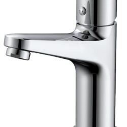 Смеситель "Limassol" для раковины, арт. LL26