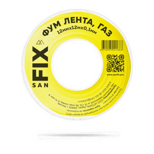 Фум-лента 12х0,1х12000х0,7 (газ) (41220) 1000/1 Фум-лента 12х0,1х12000х0,7 (газ) (41220) 1000/1