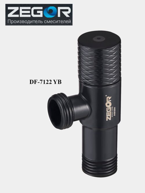 DF-7122 YB,черный,угловой приборный кран, мат корп нерж сталь ( SUS 304 ), подкл 1/2 - 1/2 (100) DF-7122 YB,черный,угловой приборный кран, мат корп нерж сталь ( SUS 304 ), подкл 1/2 - 1/2 (100)