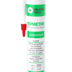 MasterTeks HM герметик силиконовый санитарный 260 мл белый