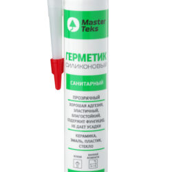 MasterTeks HM герметик силиконовый санитарный 260 мл прозрачный