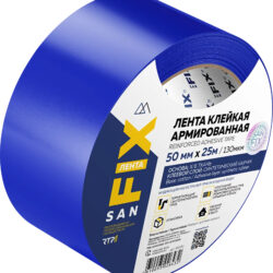 Лента клейкая армированная 50х25000, синяя, SANFIX арт 49000