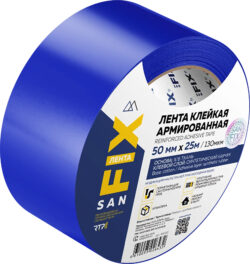 Лента клейкая армированная 50х25000, синяя, SANFIX арт 49000