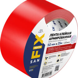 Лента клейкая армированная 50х25000, красная, SANFIX арт 49001
