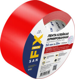 Лента клейкая армированная 50х25000, красная, SANFIX арт 49001
