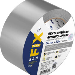 Лента клейкая армированная 50х50000, серая, SANFIX арт 48999