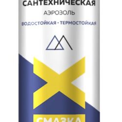 Смазка универсальная аэрозоль SANFIX 400мл, 44375 (12/1)