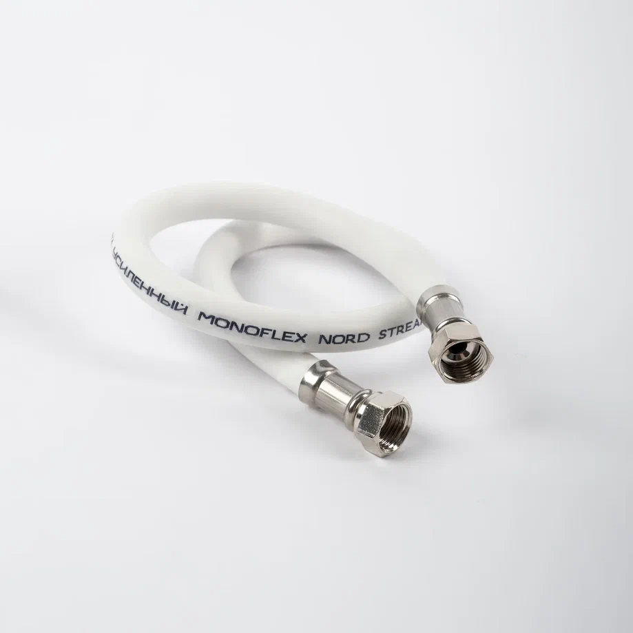 1,0 м Шланг д/газа ПВХ Monoflex NS БЕЛЫЙ 1/2в-1/2в (пакет)