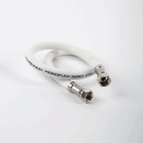 3,0 м Шланг д/газа ПВХ Monoflex NS БЕЛЫЙ 1/2в-1/2н (пакет)