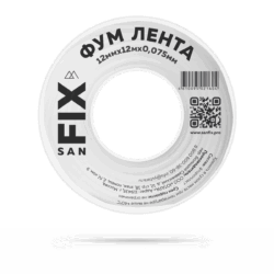 ФУМ-лента 12х0,075х12000х0,3г/см3, 55/25 мм, SANFIX 41214 1000/1