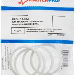 Прокладка для пробки и переходника радиатора (силикон) 1" (4 шт.), MP
